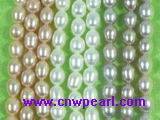 5-6mm beautiful freshwater pearl strands